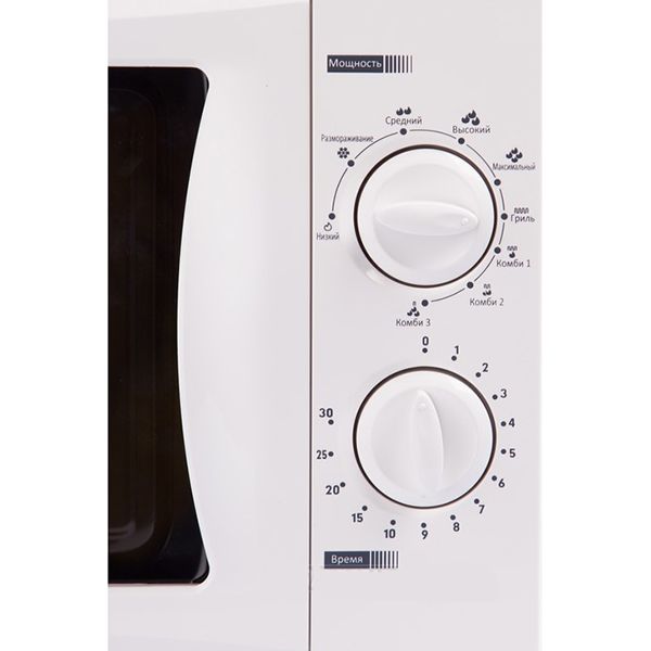 Піч мікрохвильова Elenberg MG2050M (D70H20L-DE)